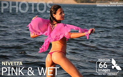 Brunette teen getting wet in the sea « Venus Archives; Babe Beach 