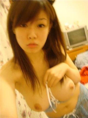...; Amateur Asian Panties Party Selfshot 
