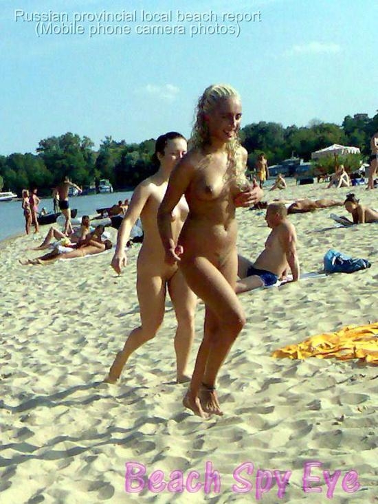 Cunts on Beach - More nude beach bodies for our true lovers! Join now and watch the whole show!; Amateur Beach 