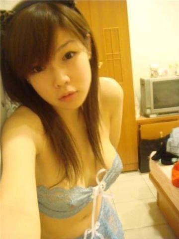 ...; Amateur Asian Lingerie Panties Petite Sexy 